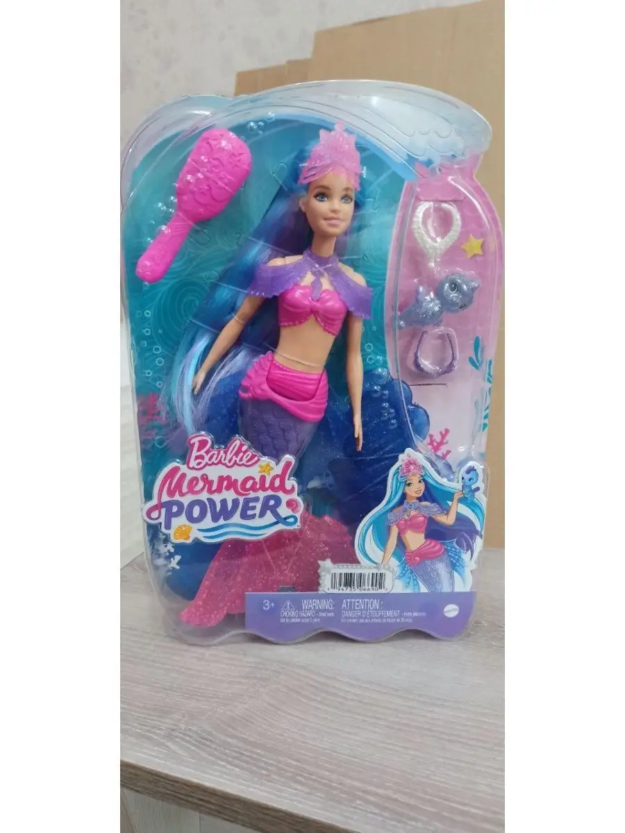 Кукла Барби Русалка Mermaid Power HHG52 Barbie 154914616 купить за 3 440 ₽  в интернет-магазине Wildberries