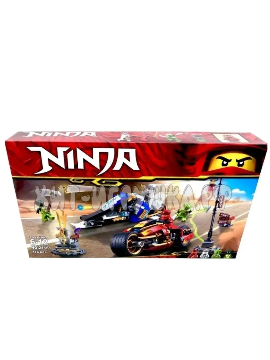 Конструктор Ninjago мотоцикл и снегоход LEGO GO 154921799 купить за 934 ₽ в  интернет-магазине Wildberries