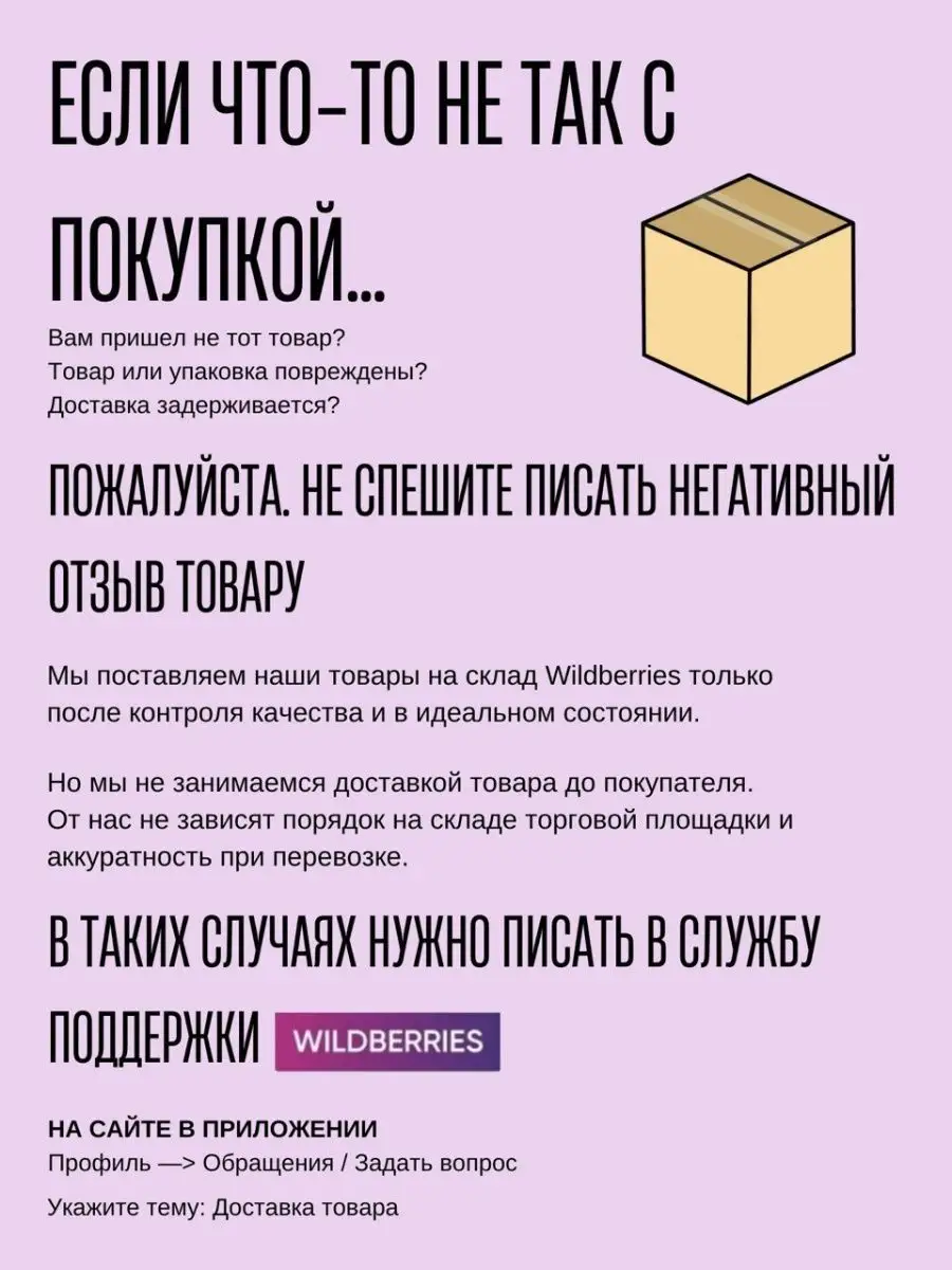 Как писать книги для разной возрастной аудитории (для взрослых, детей и подростков)?