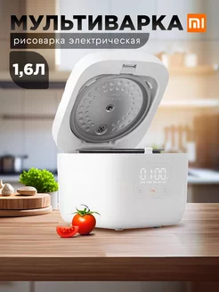 Мультиварка рисоварка 1,6 литра мини без Wi-Fi DFB201CM MIJIA 154936526 купить за 3 552 ₽ в интернет-магазине Wildberries