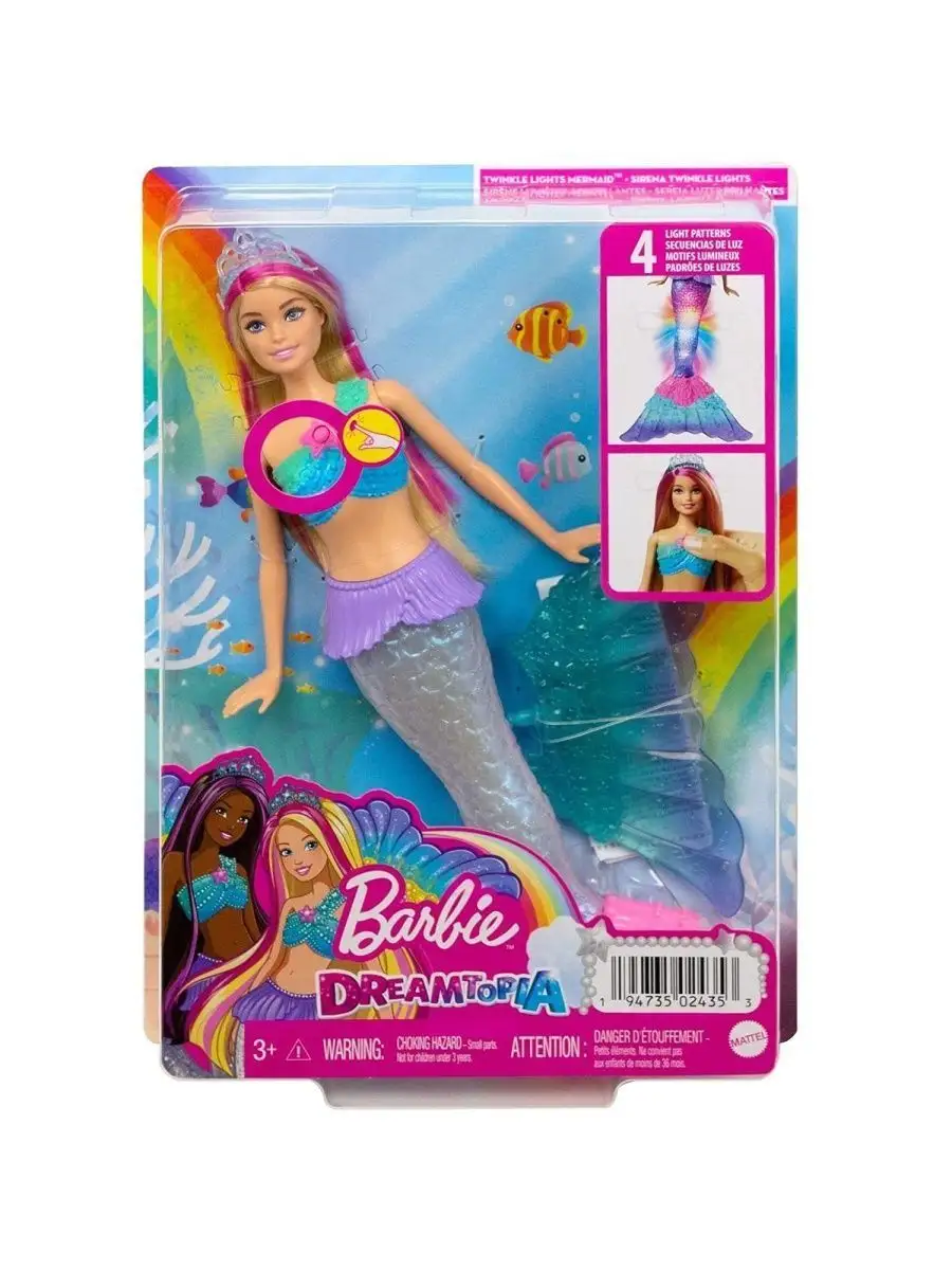 Кукла Барби Русалочка, меняющая цвет, с голубым хвостом, Barbie, Mattel [X]