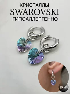 Серьги конго бижутерия сердечки с кристаллом Сваровски SWAROKA 154940961 купить за 1 003 ₽ в интернет-магазине Wildberries