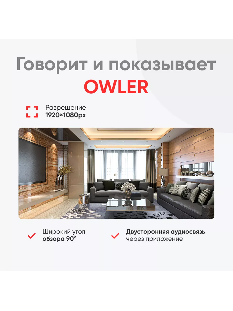 Wi-fi IP камера Street RoboCam-4G с сим картой owler 154947611 купить за 6  307 ₽ в интернет-магазине Wildberries