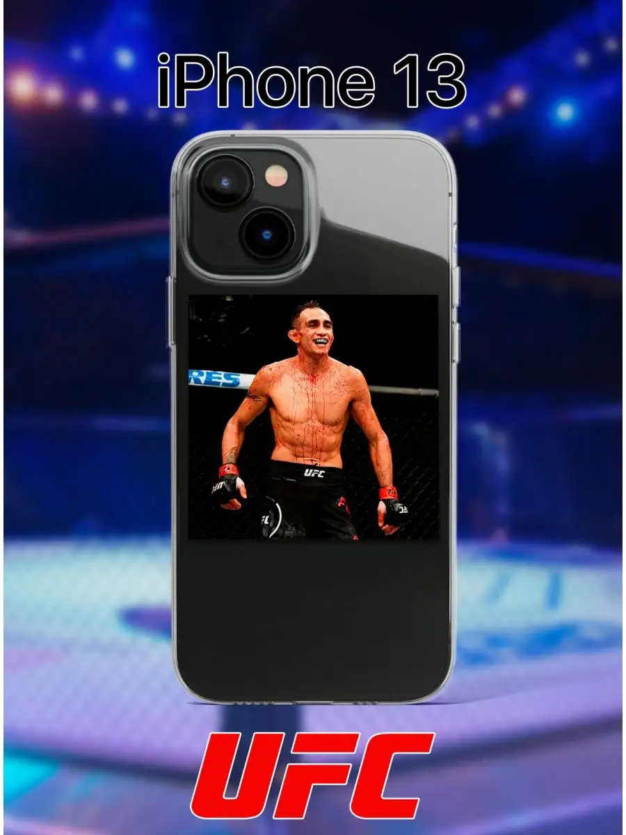 Чехол на iPhone 13 c принтом UFC, ЮФС QEIS 154962415 купить за 296 ₽ в  интернет-магазине Wildberries