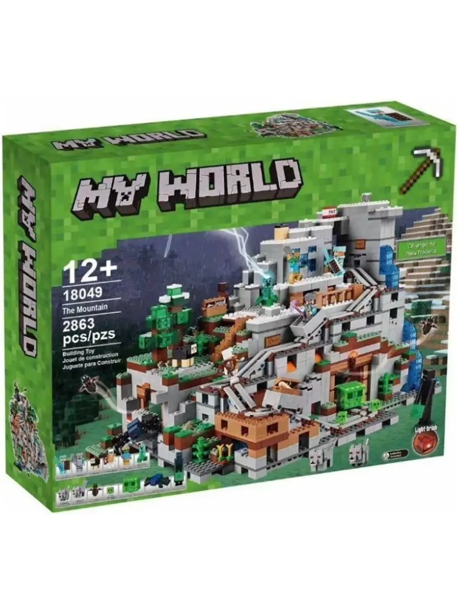 Конструктор My world Minecraft Горная пещера аналог LEGO Конструируй и  Собирай 154969652 купить за 6 388 ₽ в интернет-магазине Wildberries