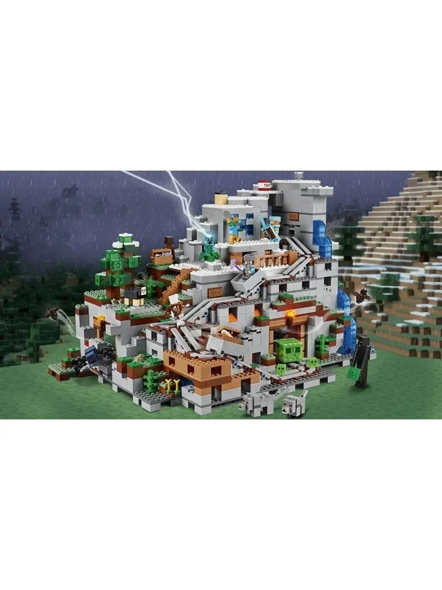 Конструктор My world Minecraft Горная пещера аналог LEGO Конструируй и  Собирай 154969652 купить за 6 388 ₽ в интернет-магазине Wildberries