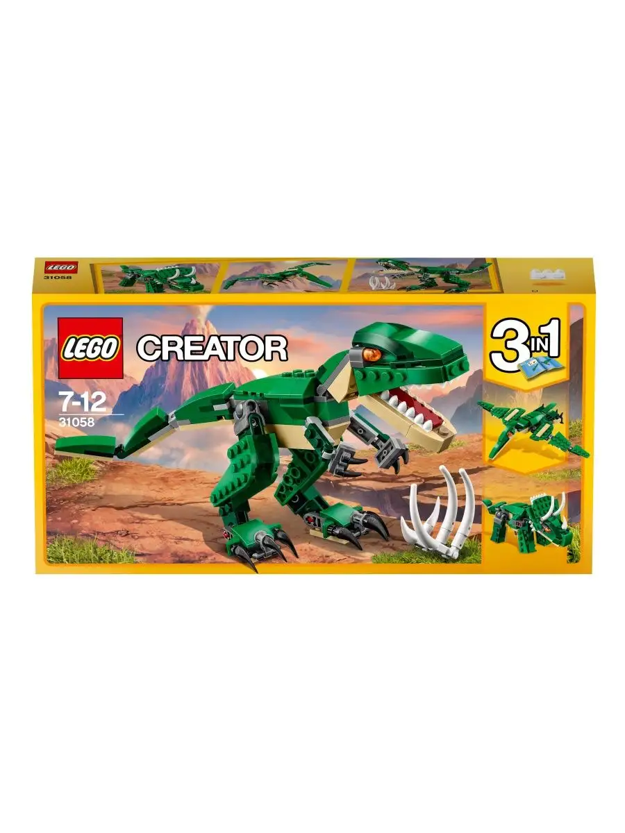 Lego 2024 31058 argos