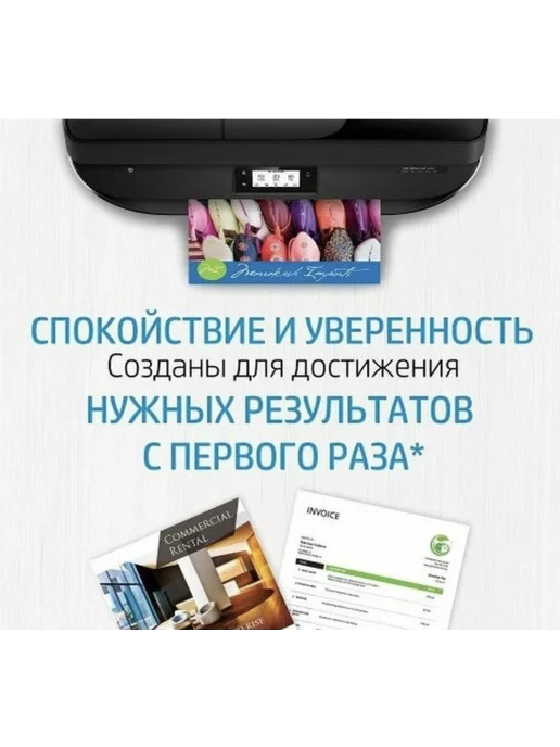 HP 305 3YM61AE Оригинал, картридж черный, 120 страниц, черный, фото 7