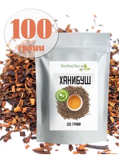 Ханибуш teateachay 154997900 купить за 212 ₽ в интернет-магазине Wildberries