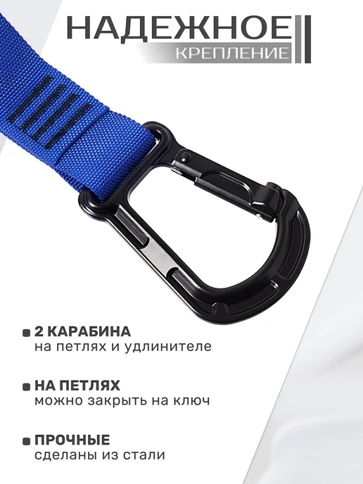 STRONG BODY Петли тренировочные спортивные для кросс-тренинга, синий, фото 8