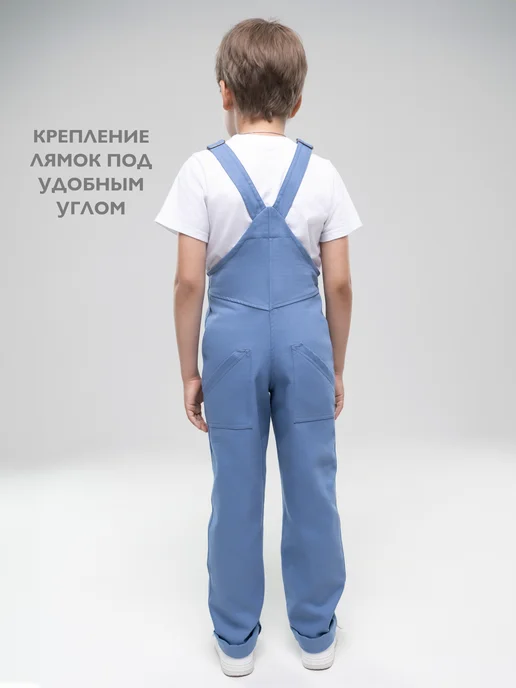Кит и Лео Комбинезон джинсовый для стройных, вариант, фото 7