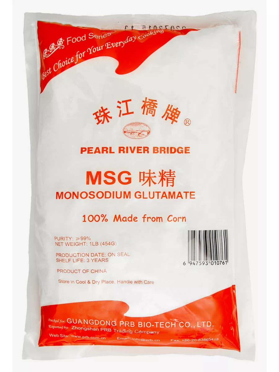 Глутамат натрия порошок. Глутамат 1 замещенный что это. Глутамат 1 замещенный что это. Е621 пищевая добавка. Глутамат 1 замещенный что это.