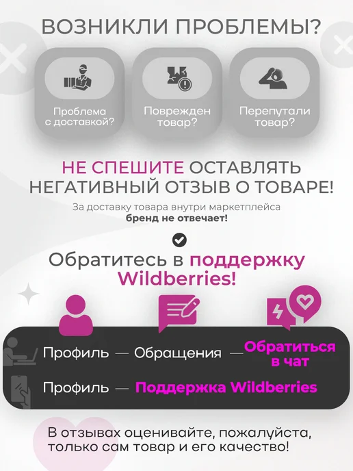 Wardan Камуфляжная лента для оружия самоклеящаяся, зеленый, фото 7