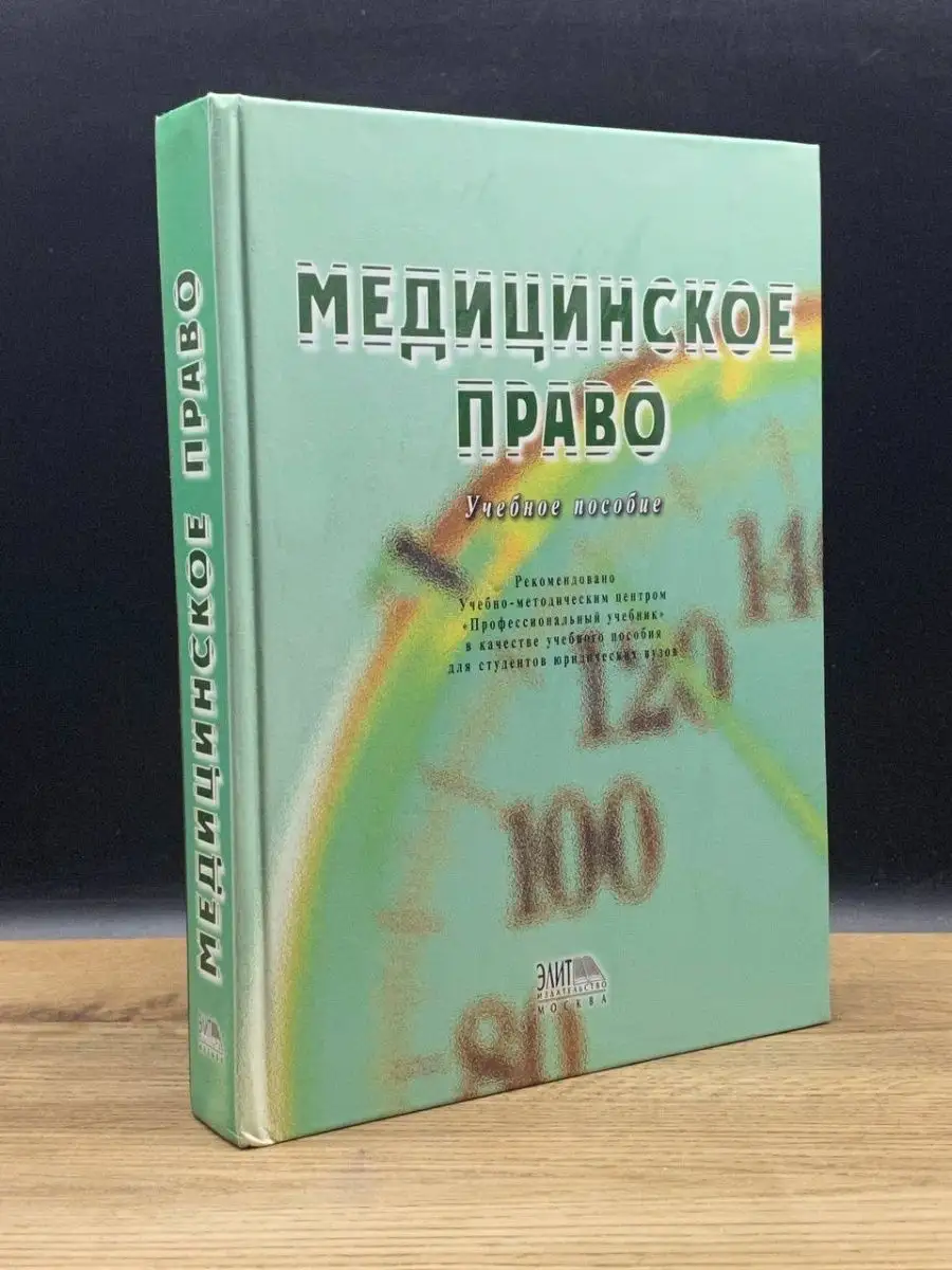 Порно видео - Московские студенты занимаются анальным сексом, вместо учебы