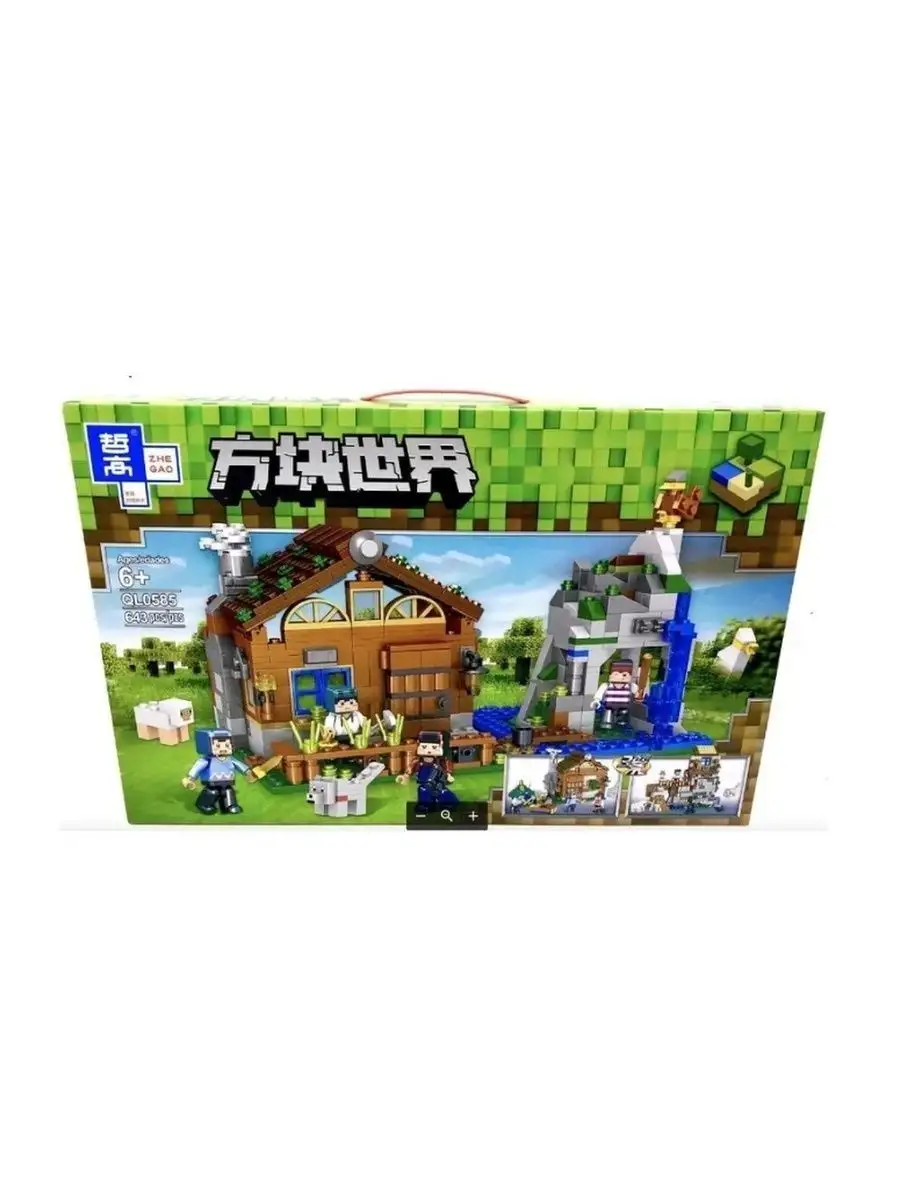 Конструктор Майнкрафт Нападение на дом/643 детали/QL0585 LEGO 155009680  купить за 1 717 ₽ в интернет-магазине Wildberries