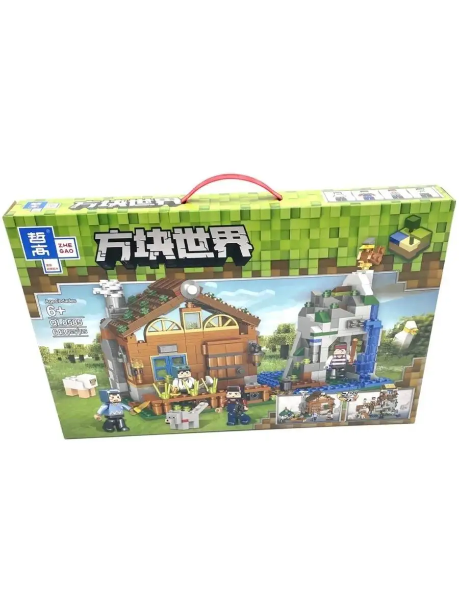 Конструктор Майнкрафт Нападение на дом/643 детали/QL0585 LEGO 155009680  купить за 1 717 ₽ в интернет-магазине Wildberries