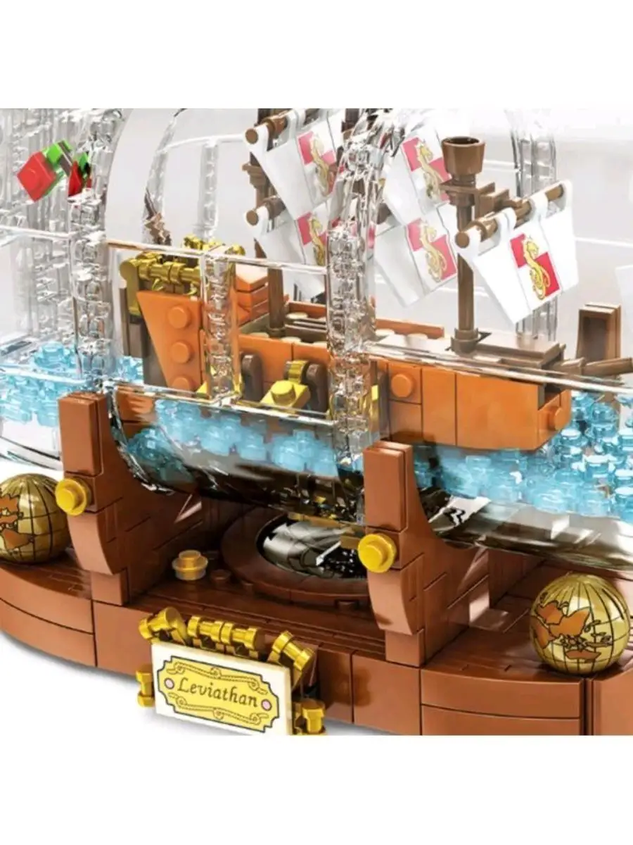 Lego 21313 hotsell