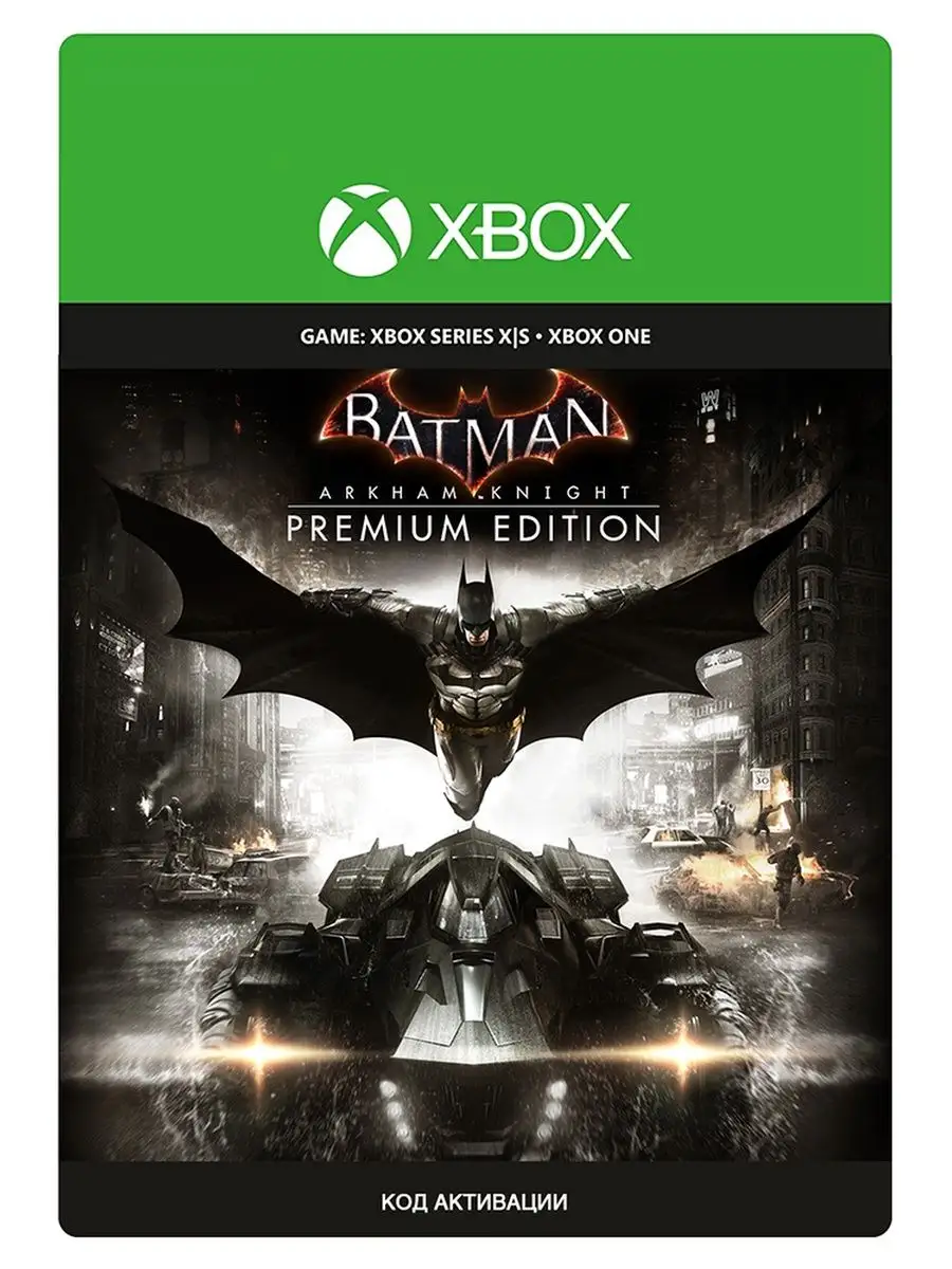 Batman arkham knight xbox one discount