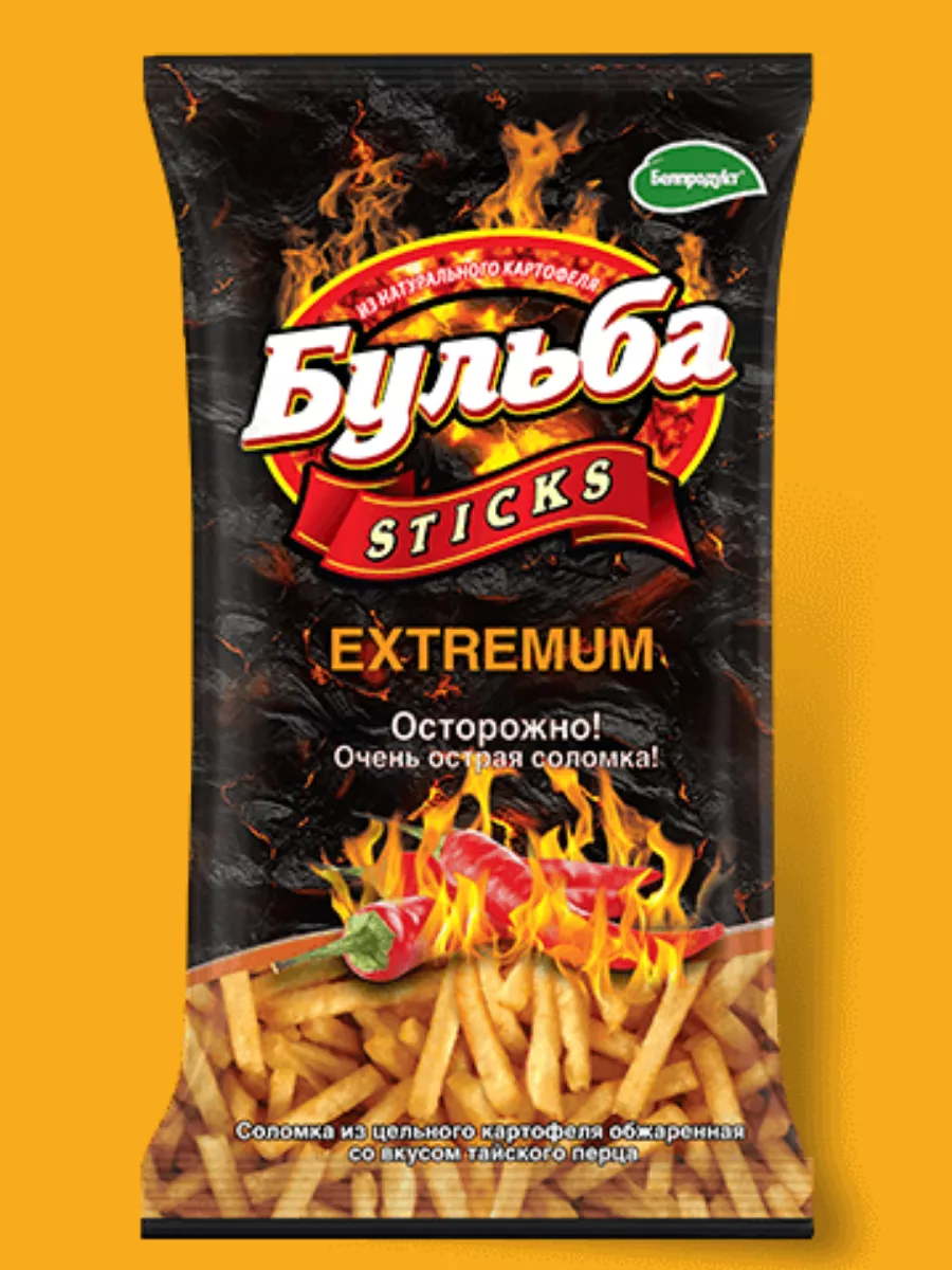 Чипсы картофельные Микс соломки Закуска к пиву Бульба chips 155011896  купить за 611 ₽ в интернет-магазине Wildberries