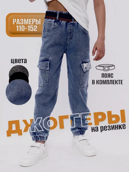 ViraS Джинсы на резинке летние, голубой, фото 6