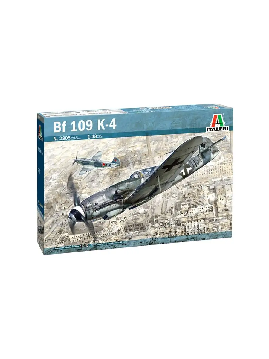 2805ИТ MESSERSCHMITT Bf-109 K4 Italeri 155014726 купить за 4 527 ₽ в  интернет-магазине Wildberries