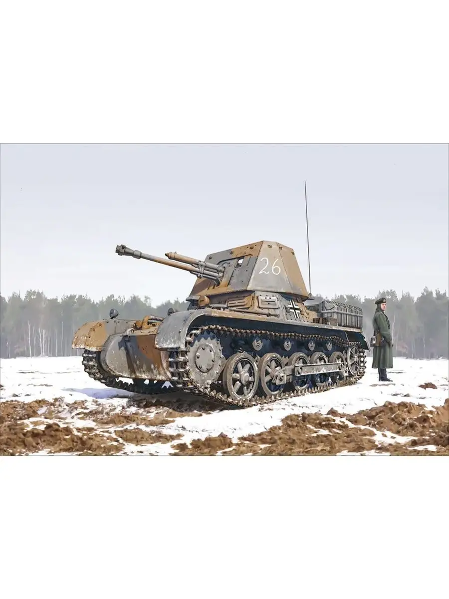 6577ИТ Танк PANZERJAGER I (10013160/170621/0366752, ИТАЛИЯ ) Italeri  155014736 купить за 4 235 ₽ в интернет-магазине Wildberries