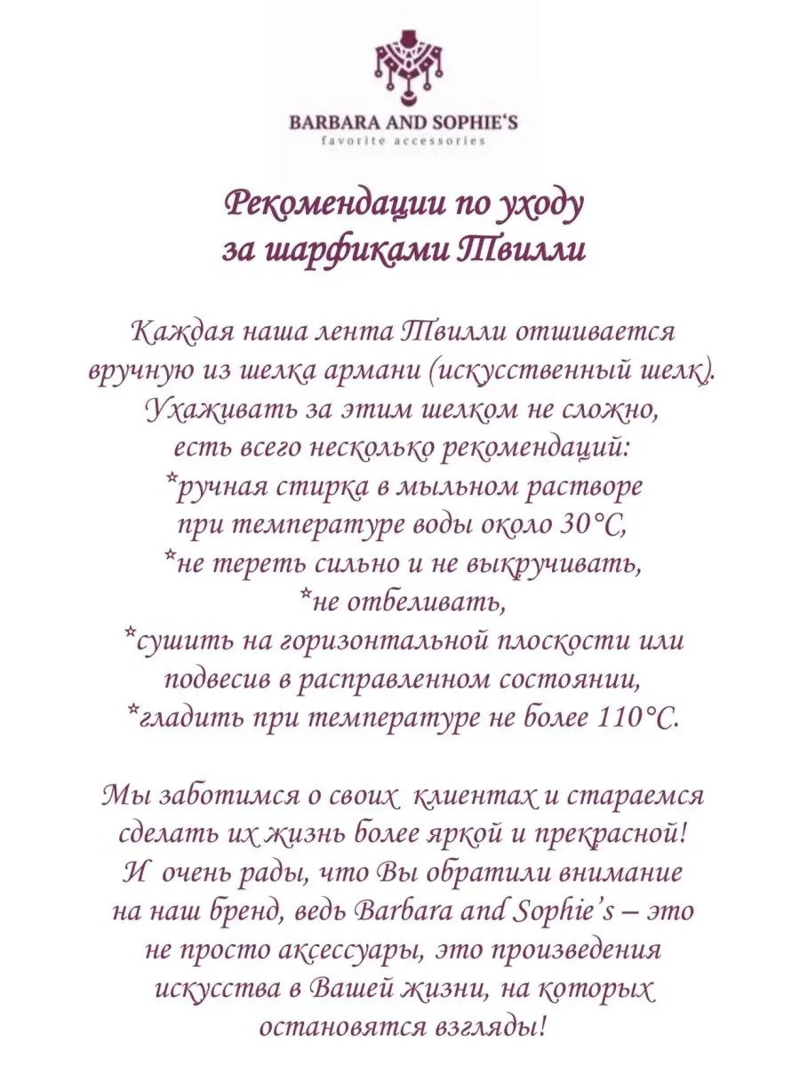 Как нарисовать Водяного из сказки