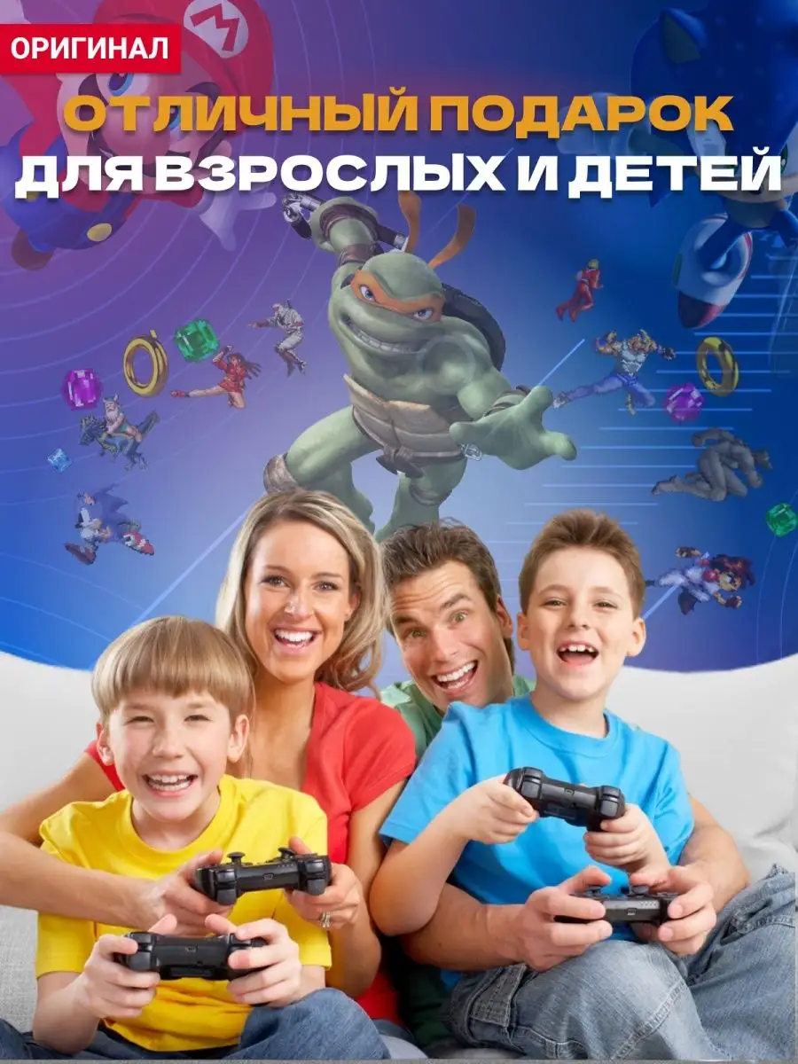 Игровая приставка для телевизора с играми Game Stick Lite Game Stick Lite  155032995 купить в интернет-магазине Wildberries