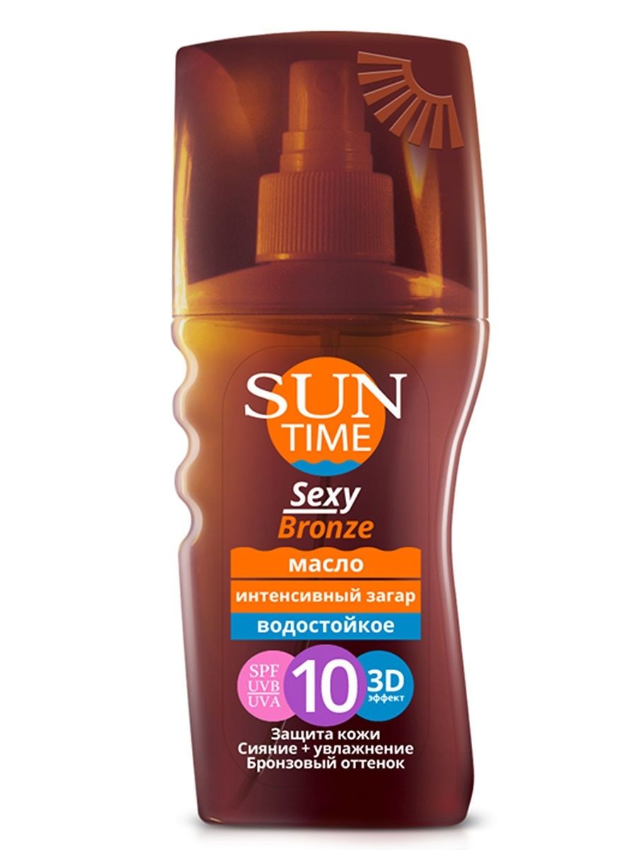 Крем увлажняющий для загара. Питательное масло для загара Sun Screen 5 SPF 150мл.