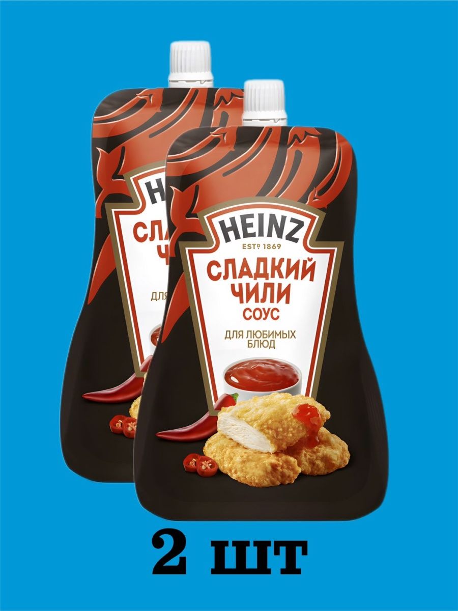 Хайнц сладкий Чили. Соус Хайнц груша чатни. Соус сладкий Чили Heinz.