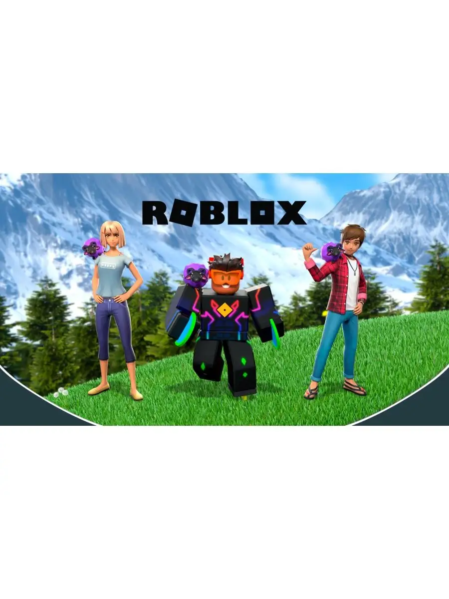 Роблокс Карта Скин Robux Void Sheep Shoulder Pet Roblox 155136612 купить за  180 ₽ в интернет-магазине Wildberries