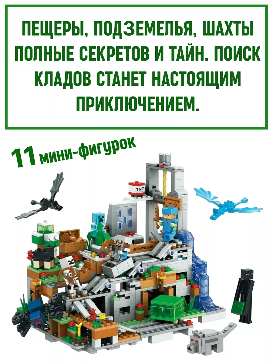 Делаем самый необычный механизм в Майнкрафте. Он ещё и полезный. Minecraft