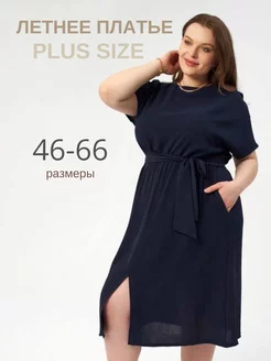 Летнее платье длинное больших размеров Fashion Terra 155139905 купить за 1 955 ₽ в интернет-магазине Wildberries