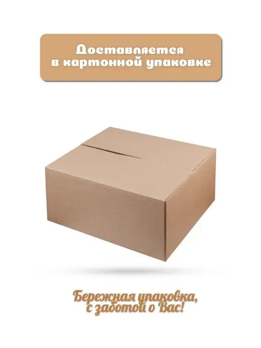 Макрона Пёрышки №2. 2 шт. по 900 г, 2 шт, 900 г, лапша, фото 4
