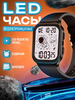 Часы наручные электронные IZZI Time 155144924 купить за 549 ₽ в интернет-магазине Wildberries