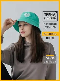 Панама детская летняя CreaZone 155145915 купить за 294 ₽ в интернет-магазине Wildberries