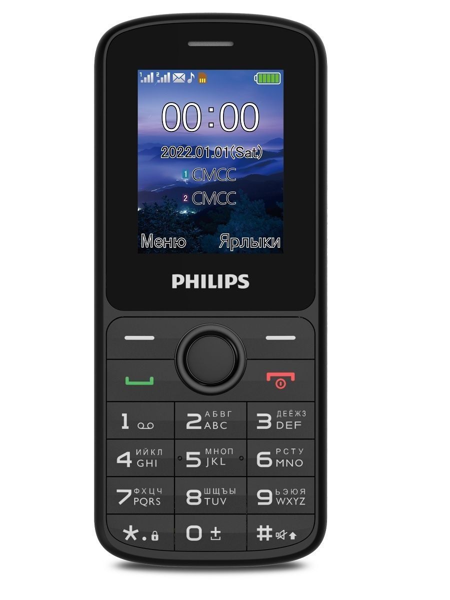 Плохой филипс. Philips Xenium e111.