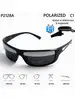 Очки солнцезащитные спортивные с поляризацией POLARIZED 155148272 купить за 753 ₽ в интернет‑магазине Wildberries