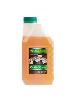 Масло цепное OILRIGHT CHAIN OIL, 1 л OILRIGHT 155151106 купить за 306 ₽ в интернет-магазине Wildberries