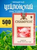 Чай Чемпион Пекое Цейлон 500 гр ЖАМБО 155155925 купить за 1 142 ₽ в интернет‑магазине Wildberries
