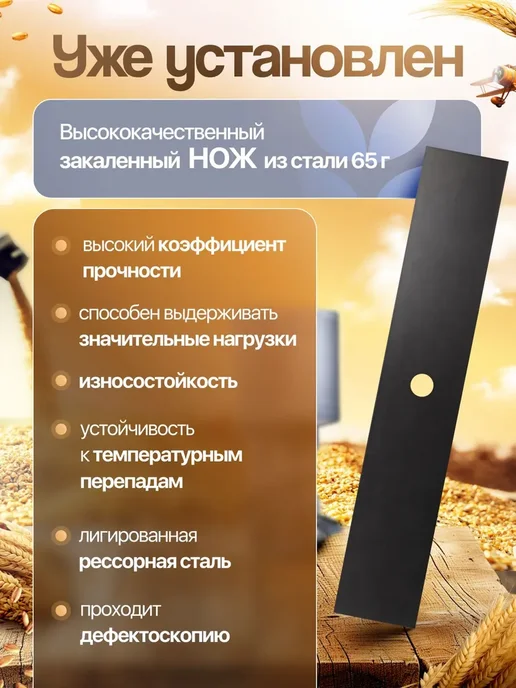 Фермер Зернодробилка электрическая для зерна 1000 Вт, сито 5 мм, 1000 Вт, фото 5