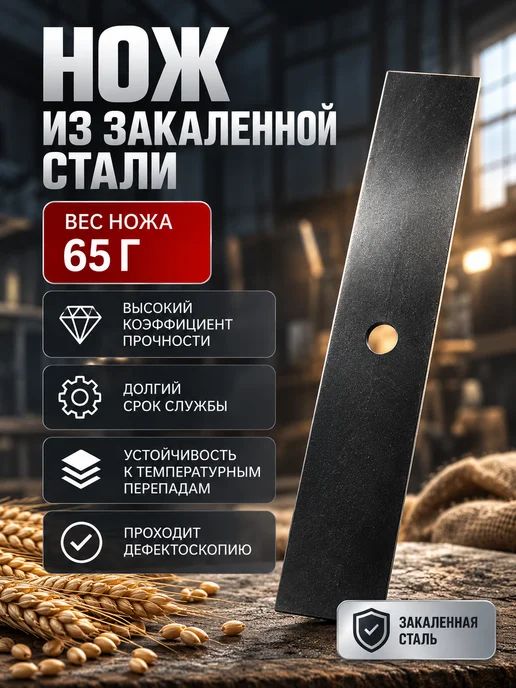 Фермер Зернодробилка электрическая для зерна кормоизмельчитель, вариант, фото 5