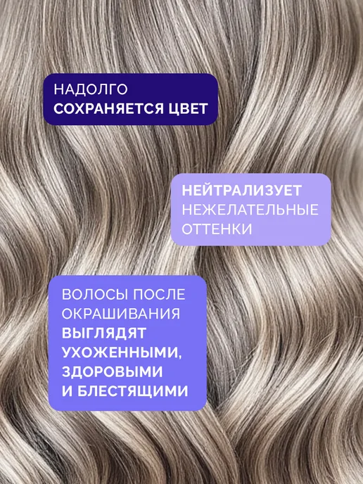 Ollin Professional Краска для волос Perfomance 5.00 светлый шатен глубокий, коричневый, фото 2