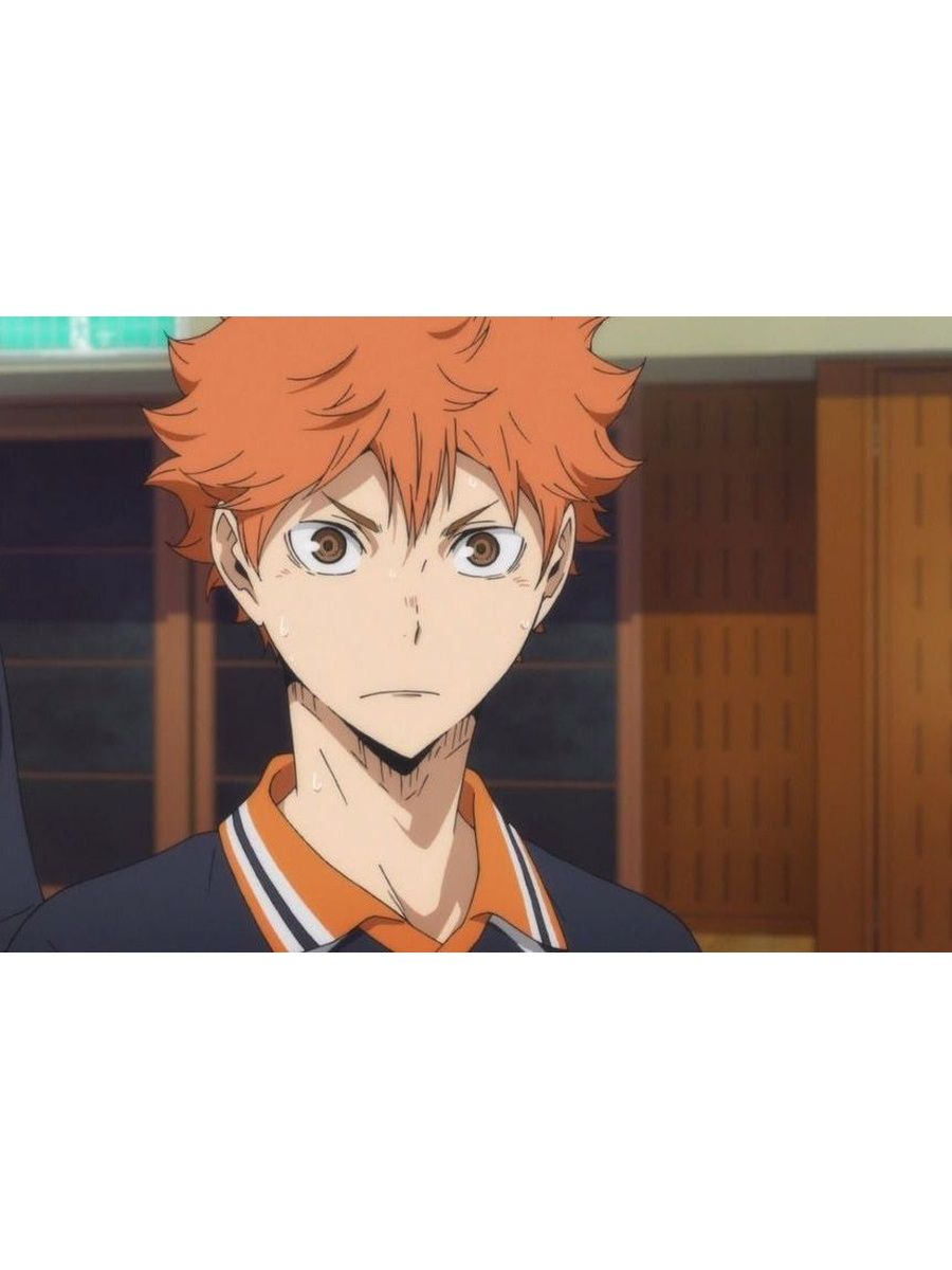 Haikyuu 3