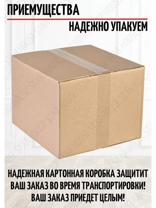 HouseStar Напольное кашпо уличное, для сада и дома, горшок для цветов, черный, фото 5