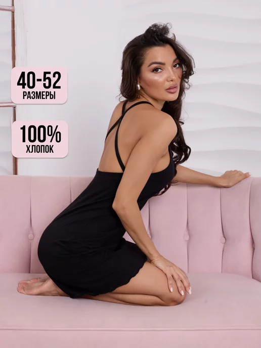 5SSTYLE Ночная сорочка хлопок домашнее платье, черный, фото 2