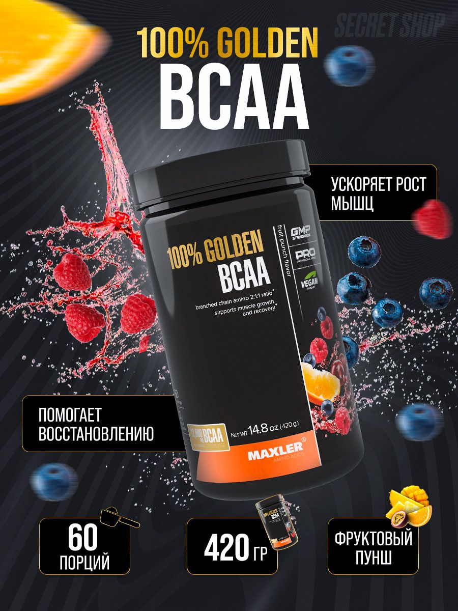 Golden bcaa