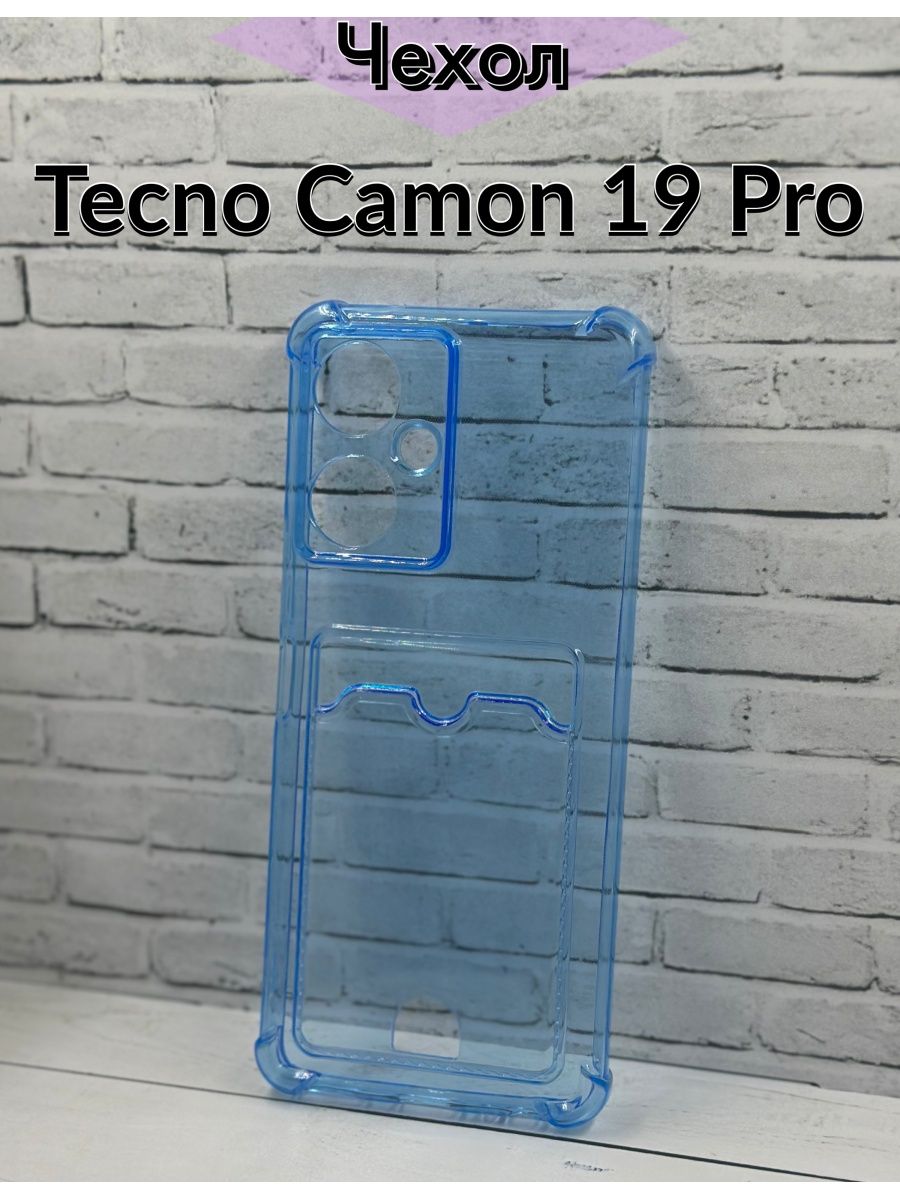 Чехол на техно камон 20 про. Tecno Camon 19 Pro чехол. Techno Camon 19 чехол. Чехол на Техно комон 19. Чехол на Техно камон 19.