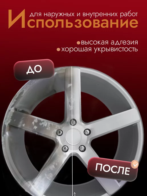 AVS Грунт акриловый автомобильный в баллончике серый 520 мл, 520 мл, фото 4