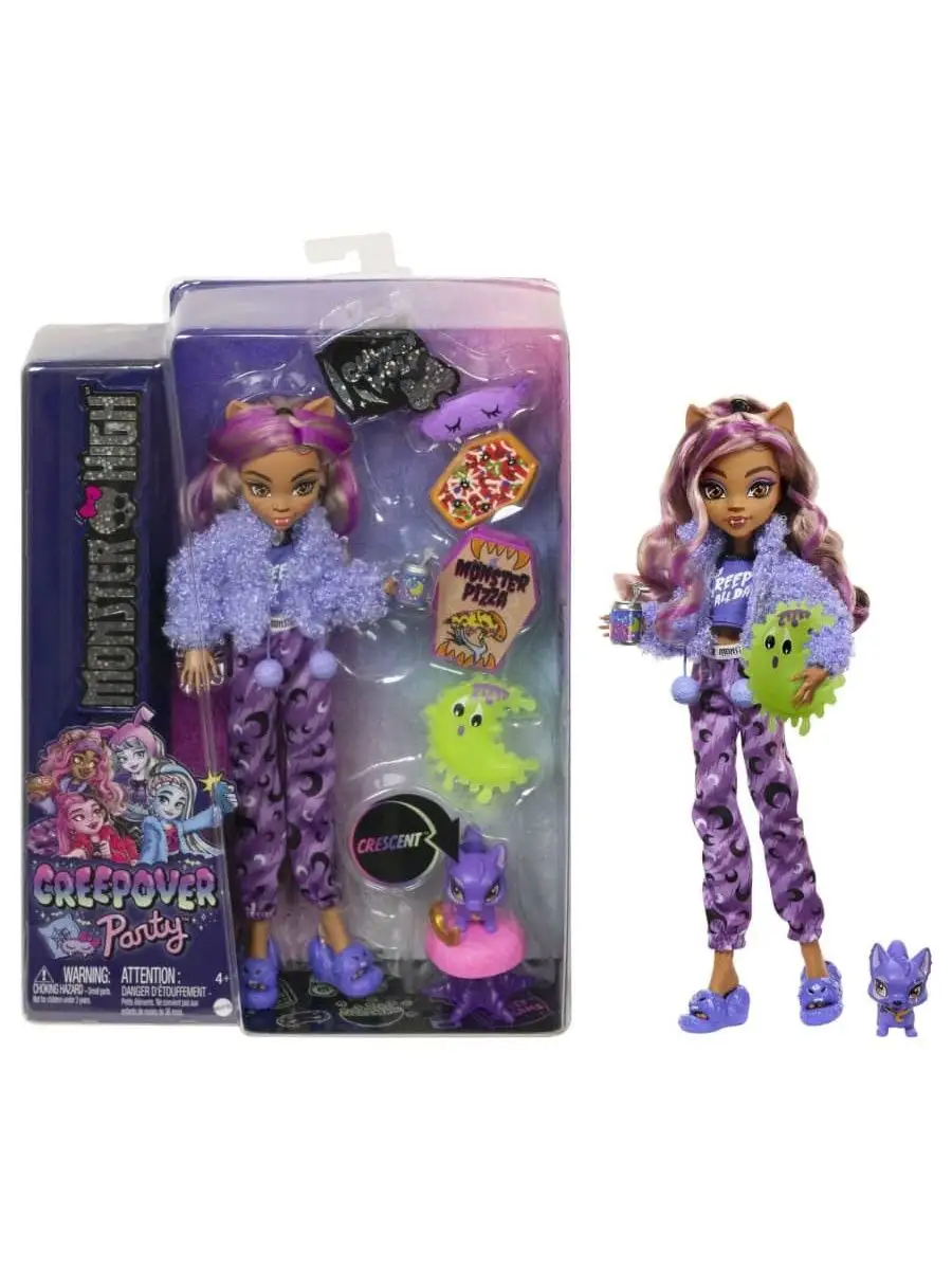Monster High: все серии кукол | VK